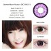 Softlens Geo Super Nudy 14.5mm