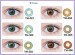 Softlens Geo Twilight Twins 14.2mm