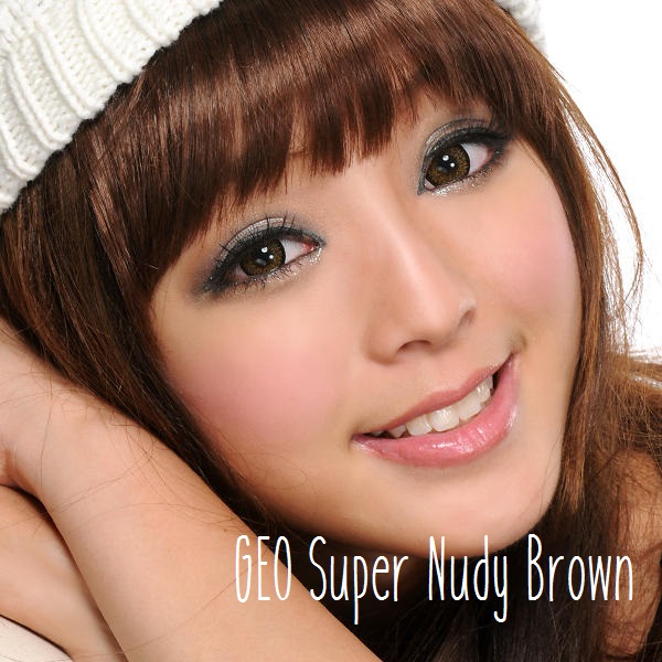 softlens geo super nudy brown