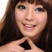 Softlens Geo Super Nudy 14.5mm