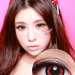 Softlens Geo Super Angel 14.5mm