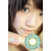 Softlens Geo Twilight Twins 14.2mm