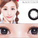 Softlens Geo Hyper Black (XCK-105) 14.5mm