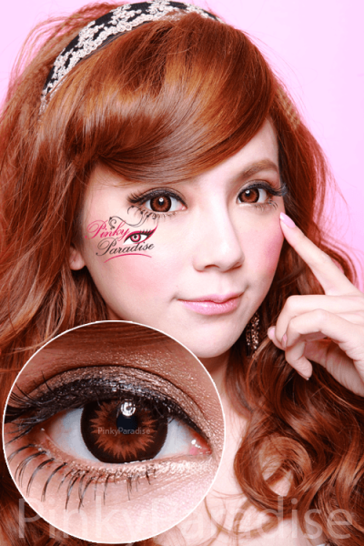 softlens geo xtra bella brown wbs-204