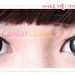 Softlens GEO Xtra Bella Series 15mm