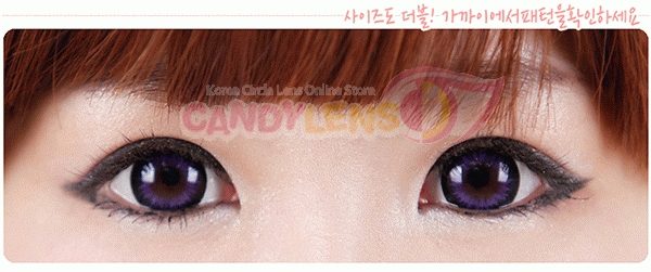 geo xtra bella violet wbs-201