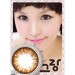 Softlens GEO BIG Grang-Grang 15mm