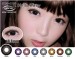 Softlens Hello Kitty 18.8mm