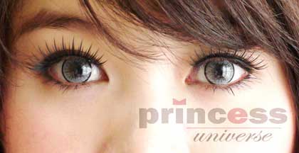 softlens princess universe grey