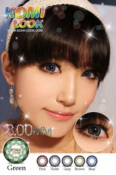 komi look green 2