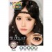 Softlens Komi Look 18mm