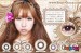 Softlens Summer Doll Eye 19.8mm