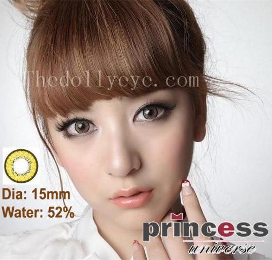 softlens princess universe brown