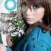 Softlens Princess Mint 15mm