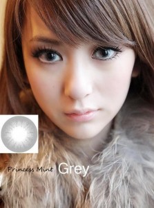 Softlens Princess Mint 15mm