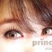 Softlens Princess Universe 15mm