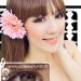 Softlens Summer Doll Eye 19.8mm