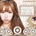 Softlens Summer Doll Eye 19.8mm