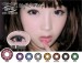 Softlens Hello Kitty 18.8mm