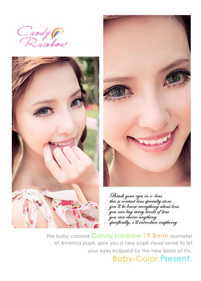 softlens candy rainbow grey