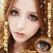 Softlens Summer Doll Eye 19.8mm