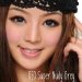 Softlens Geo Super Nudy 14.5mm