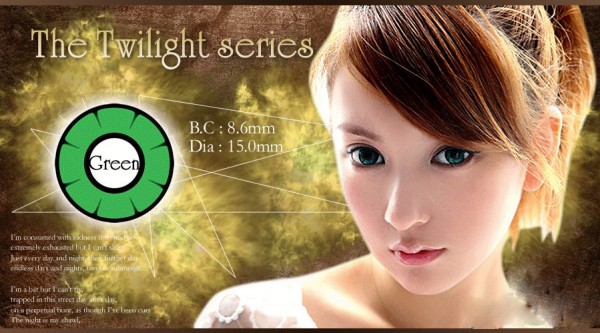 softlens twilight anime green