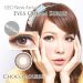 Softlens Geo EyesCream 14.5mm