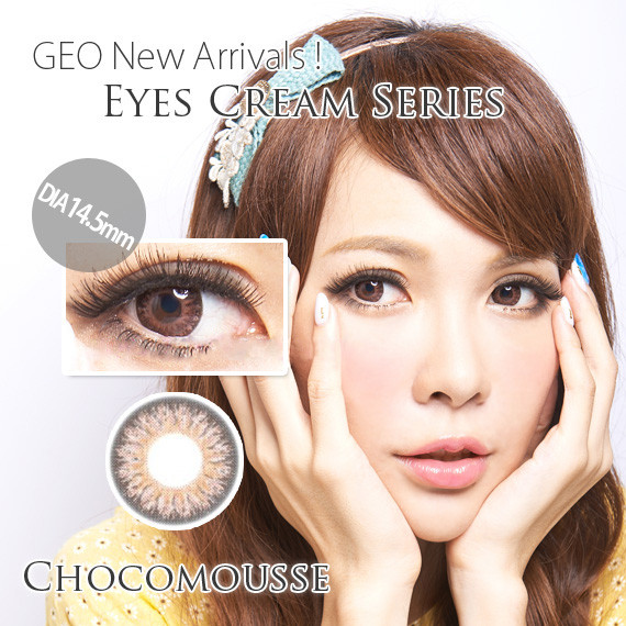 softlens geo eyescream chocomousse