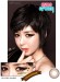 Softlens Geo EyesCream 14.5mm