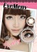 Softlens Eyemeny Pudding 22.8mm