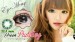 Softlens Eyemeny Pudding 22.8mm