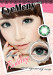 Softlens Eyemeny Pudding 22.8mm