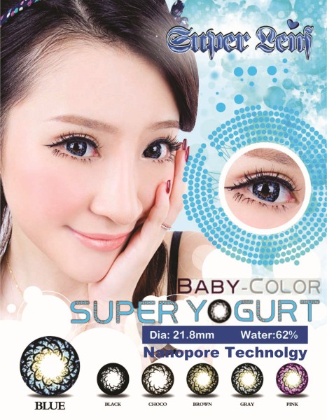 Baby Color Super Yogurt Blue 21.8mm