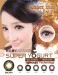 Softlens Coklat (Brown)