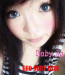 Softlens Biru (Blue)