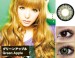 Softlens Hijau (Green & Tosca)