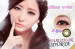 Softlens Coklat (Brown)