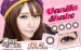 Softlens Pink (Merah Muda)