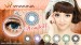 Softlens Biru (Blue)