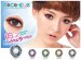 Softlens Biru (Blue)