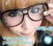 Softlens Biru (Blue)