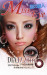 Softlens Red / Burgundy