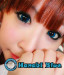 Softlens Biru (Blue)