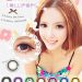 Softlens Diva Lollipops 17.2mm