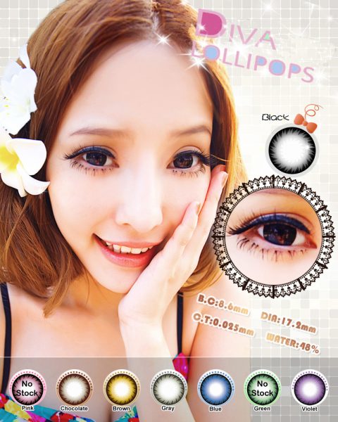 softlens diva lollipops black