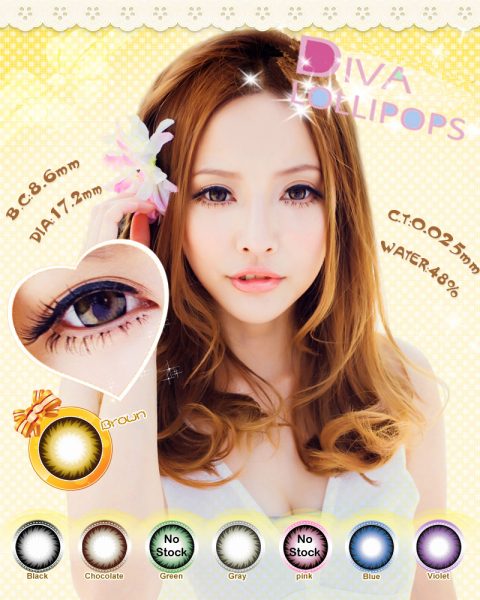 softlens diva lollipops brown