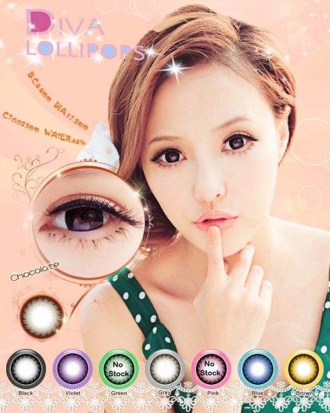 softlens diva lollipops choco