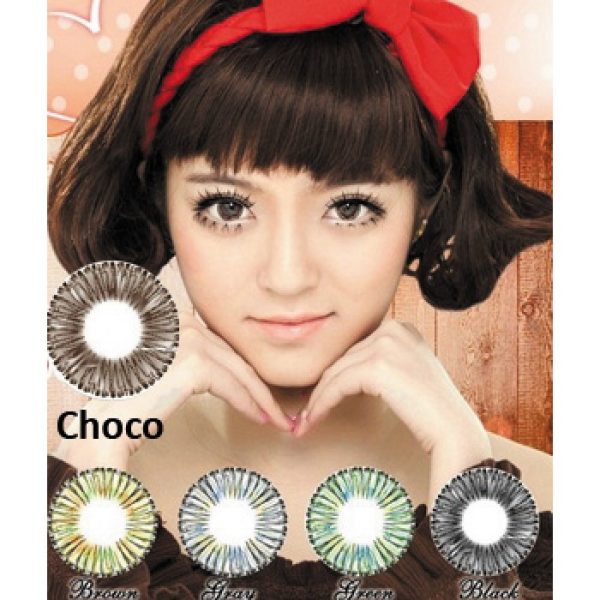 softlens viviaina mondoll choco