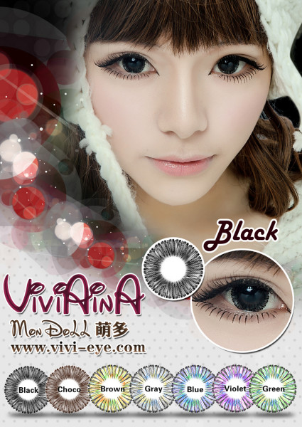 Softlens Viviaina Mondoll Black